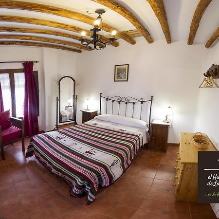 Apartament El Huerto De Lobras Zewnętrze zdjęcie
